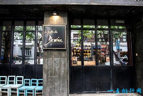 上海酒吧排名2020,上海最好的酒吧排名