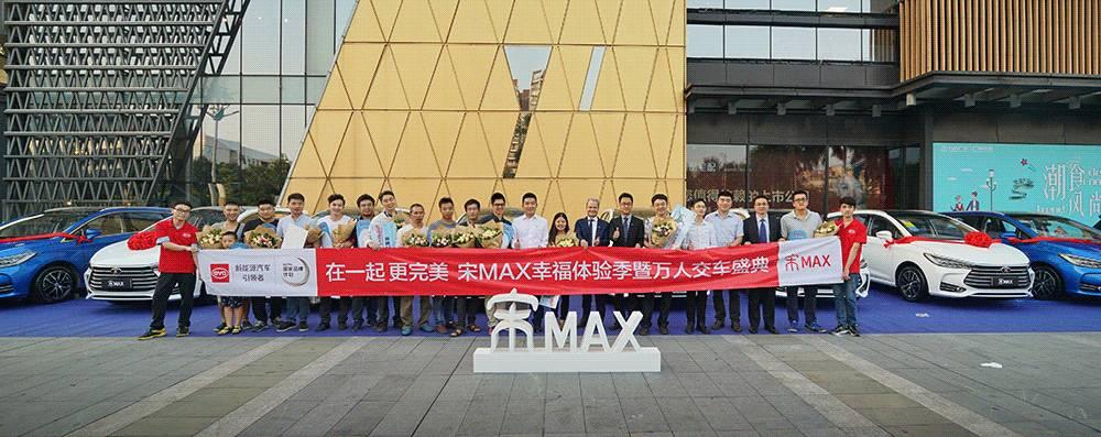 史上最美比亚迪，前奥迪设计总监亲自操刀，难怪这么火！