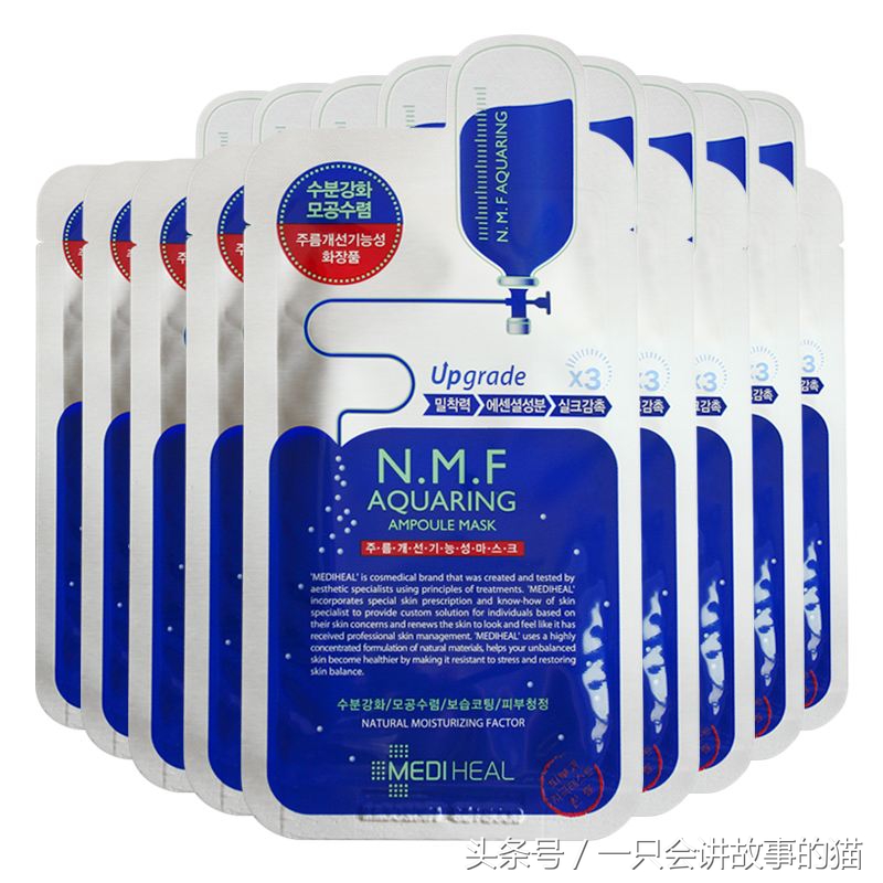 春雨面膜和可莱丝哪个好用,春雨面膜好还是玻尿酸面膜好