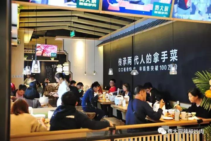 长沙的一盘“有魔力”的菜，提前2小时被抢光！