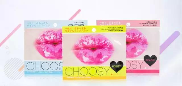 唇色深还有唇纹,手脚皲裂还干燥,唇膜手膜足膜最全种草!