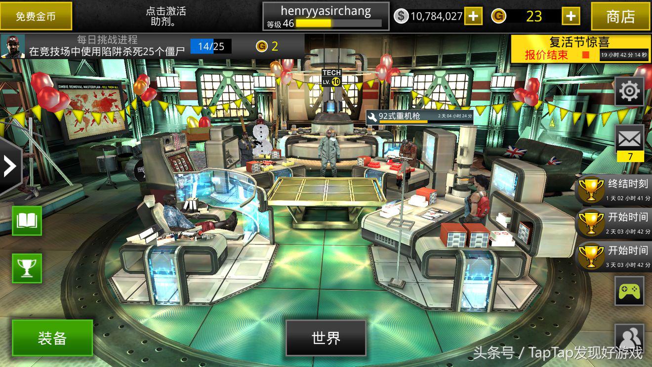 射击游戏不止吃鸡，指尖上的优秀FPS游戏合集