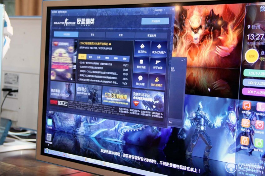 雷神机械键盘实测,雷神白幽灵键盘