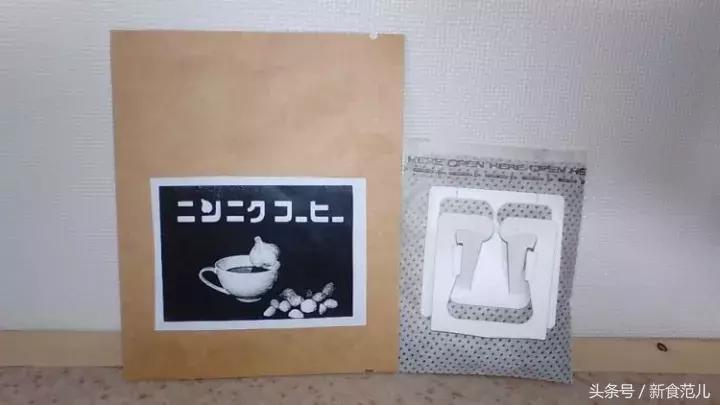 一杯7万,唐家三少喝的百年威士忌居然是假货