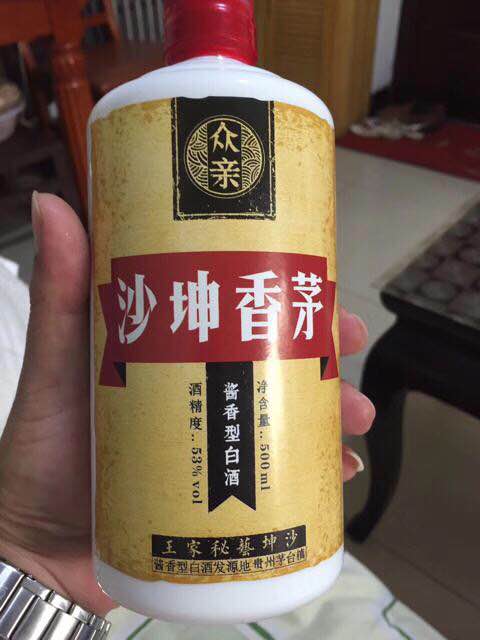 您知道吗?一杯飞天茅台酒的优秀品质就是这六大要素决定的