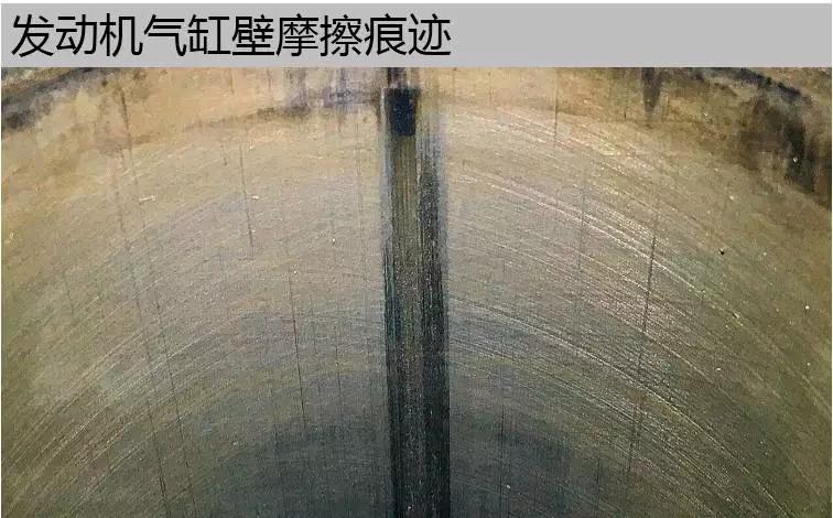 50万公里马自达拆解,十几万公里的马自达