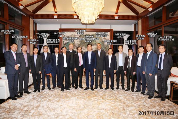 不止于第一，“*界无**零售”和“积木理念”下京东3C的大同世界