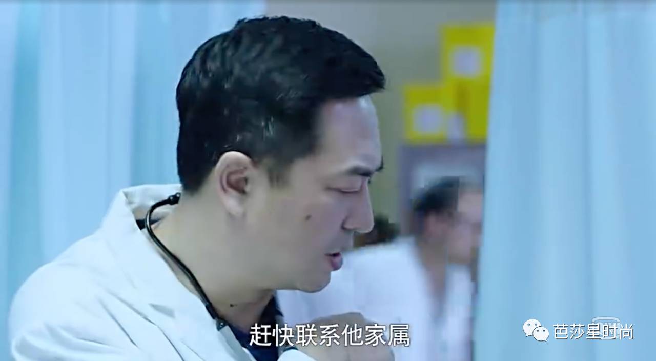 这一次，医疗电视剧可不止是医生们在谈恋爱了！