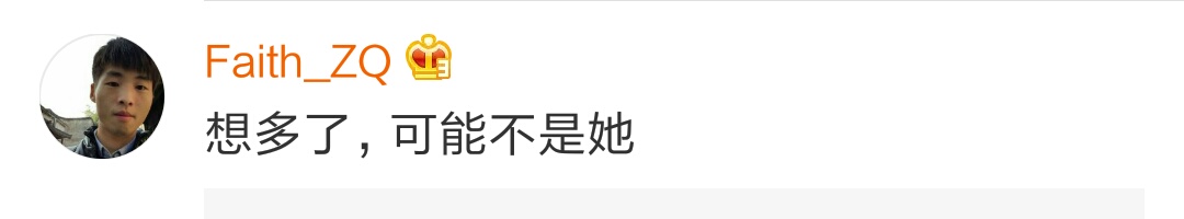 男朋友淘宝的搜索记录,哈哈哈加上神评论,腹肌都快笑出来了!