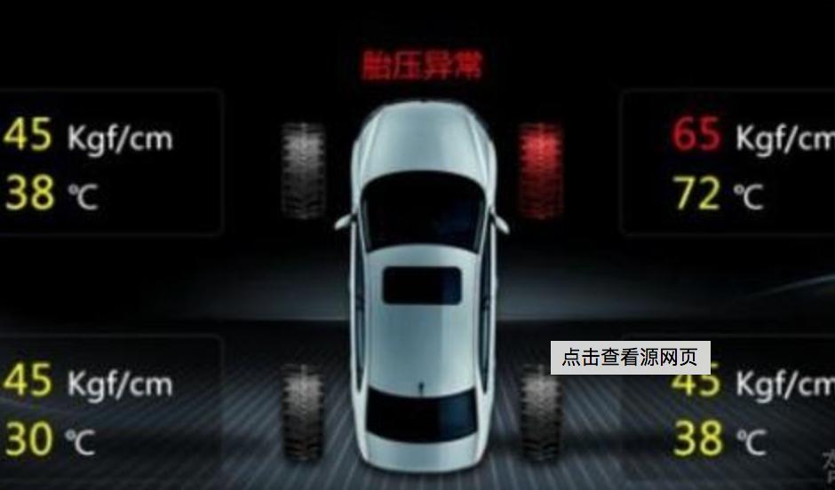 轮胎寿命一般几年倍耐力轮胎,如何让你的轮胎寿命更长你懂吗