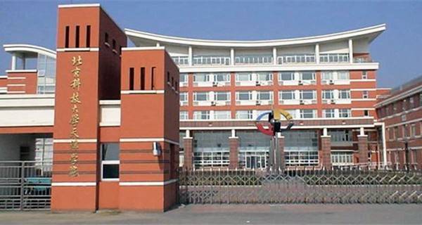 澶╂触涓夋湰澶у,澶╂触涓夋湰瀛︽牎