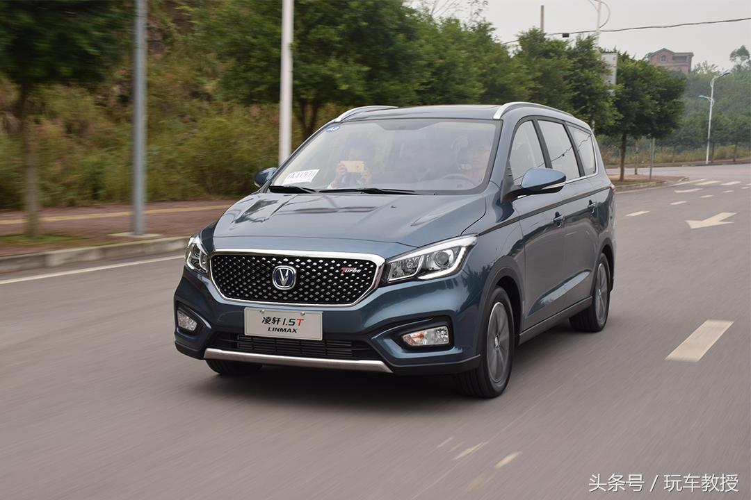 十万左右1.5t爱信6at合资轿车,6at性价比高的家用代步神车