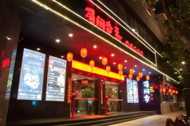 漳州午饭聚餐团购推荐,漳州适合聚餐团购美食