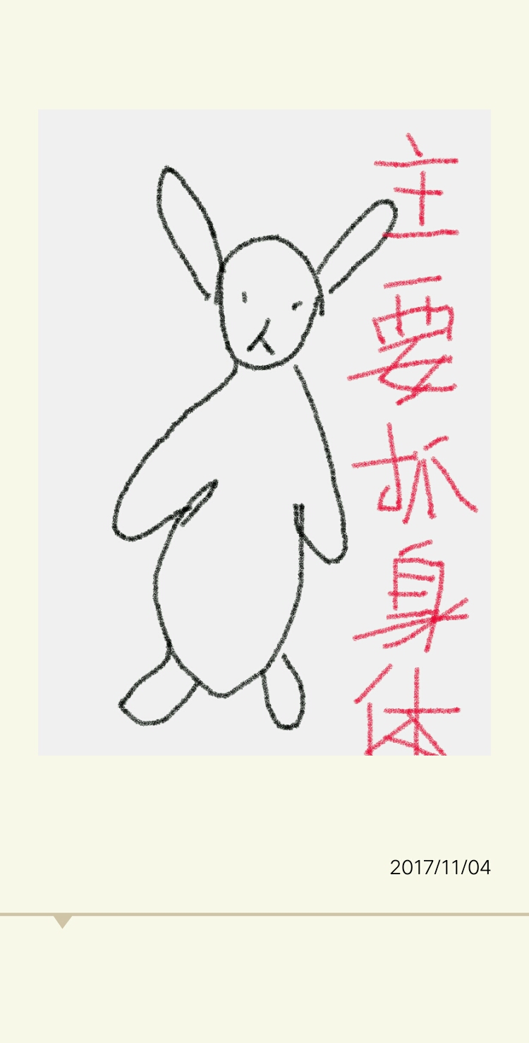 抓娃娃不用钱就能抓到的技巧,10元抓娃娃最好的方法