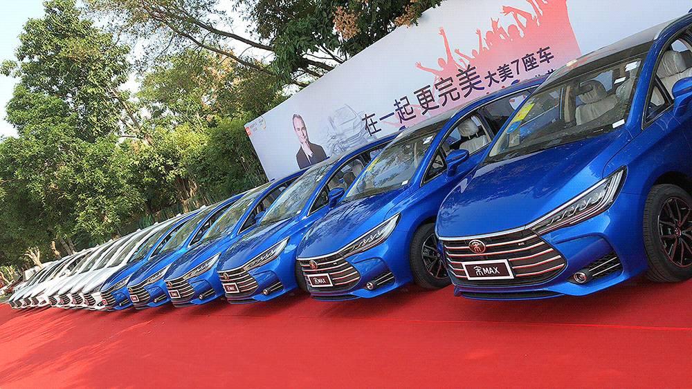 史上最美比亚迪，前奥迪设计总监亲自操刀，难怪这么火！