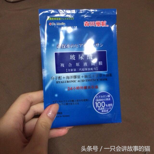 春雨面膜和可莱丝哪个好用,春雨面膜好还是玻尿酸面膜好