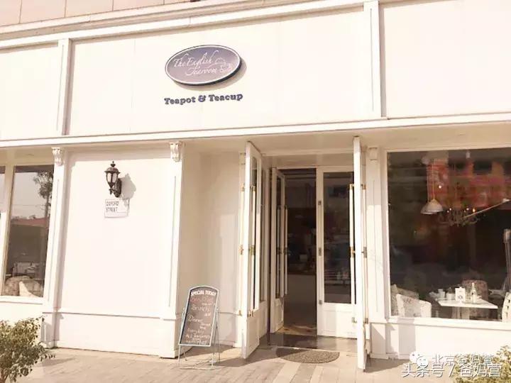 北京亲子餐厅石景山,法式亲子餐厅