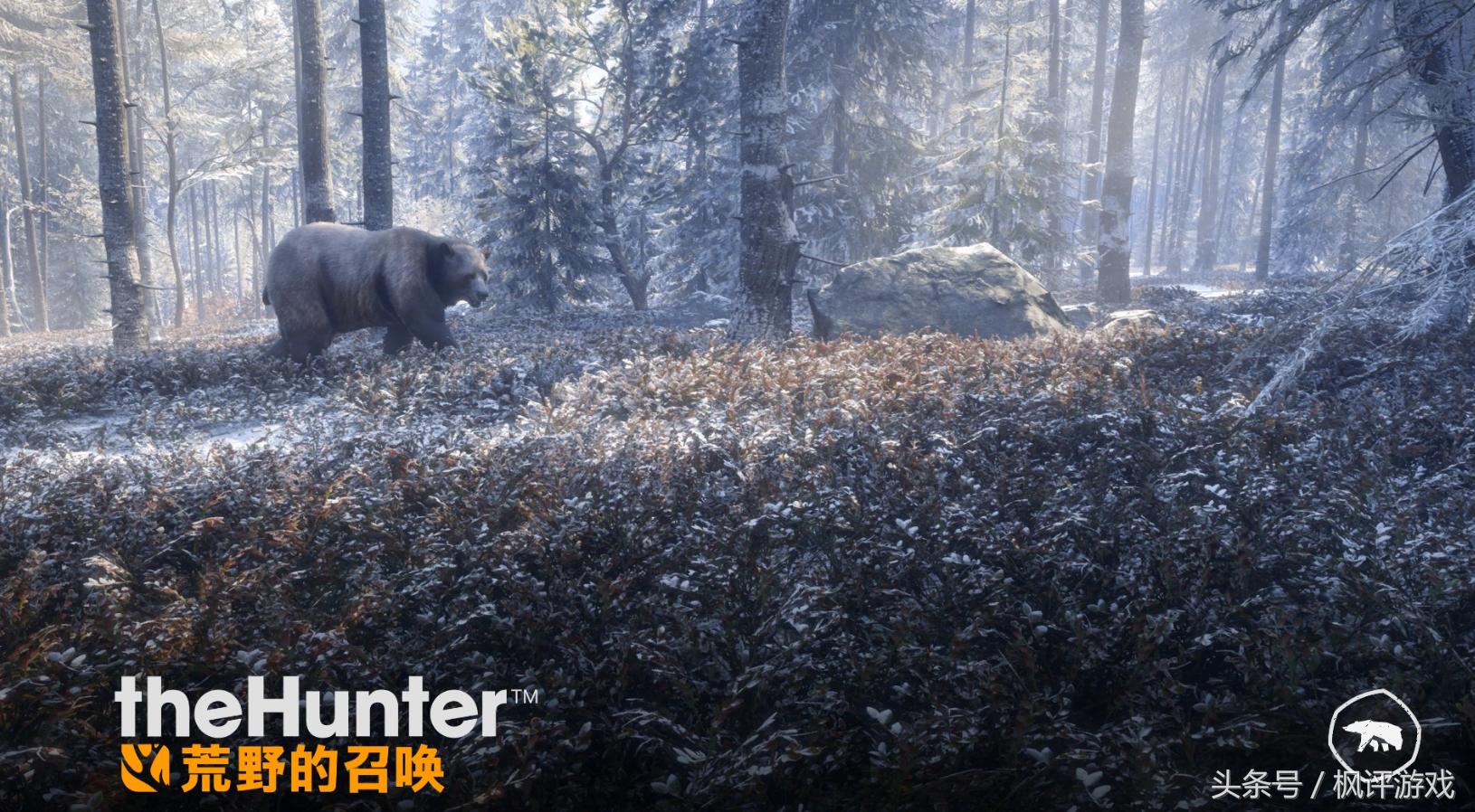 枫评游戏之《猎人野性的呼唤》：我欠这款硬核游戏一篇像样的测评