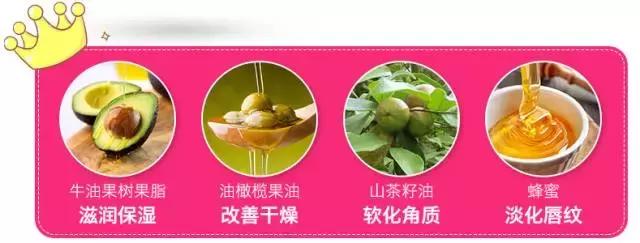 唇色深还有唇纹,手脚皲裂还干燥,唇膜手膜足膜最全种草!