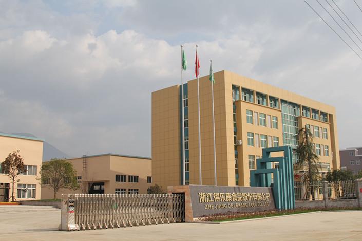 米糠油正确吃法,米糠油的制油特点