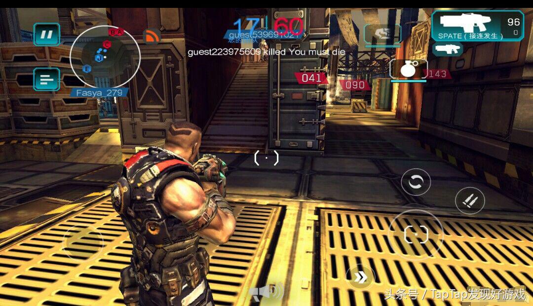 射击游戏不止吃鸡，指尖上的优秀FPS游戏合集