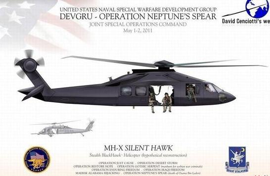 揭秘本拉登被击毙过程,本拉登在哪个国家被击毙