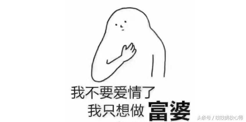 少女心的圣诞限量彩妆大PK，快把你们的钱包捂好！