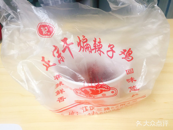 武汉那些永远都在排队的店,这家店每次去都排队生意火爆10年