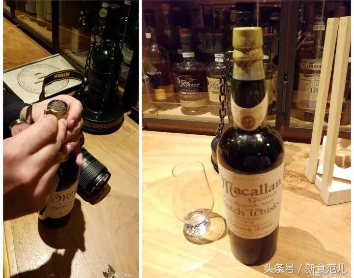 一杯7万,唐家三少喝的百年威士忌居然是假货