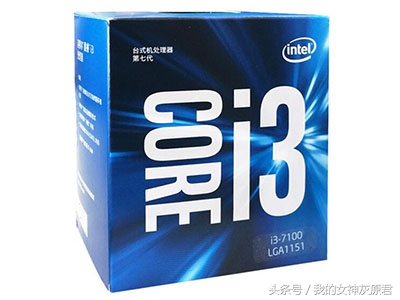 因特尔i37100和AMDR31200性能孰优孰劣?