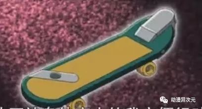 柯南中阿笠博士的道具,柯南十大奇葩杀人道具