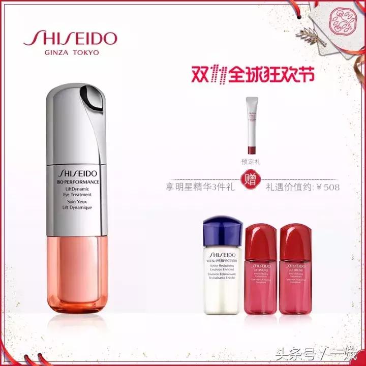 剁手季购物必买清单,比双十一便宜的东西清单