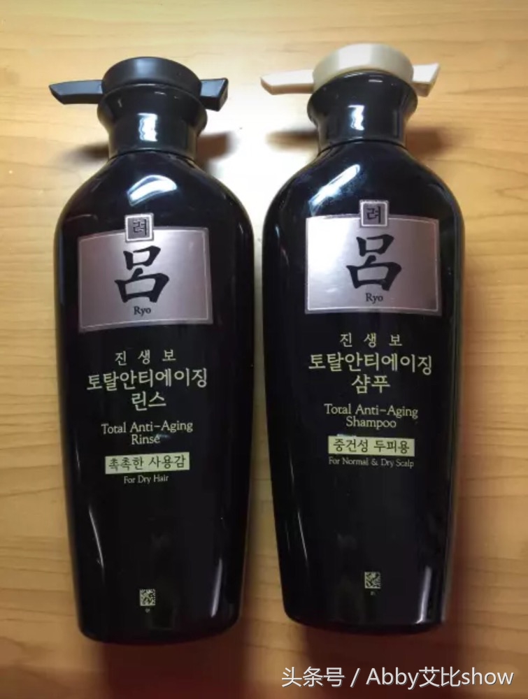 脱发滋润洗发水推荐,脱发救星防脱育发洗发水