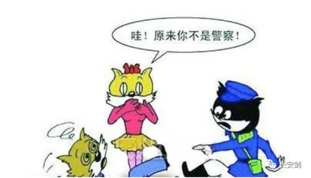 最新法治新闻3分钟,三分钟法治新闻全知道执法者