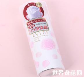 sofina洗面奶日本价格,日本资生堂uno吾诺男士洗面奶