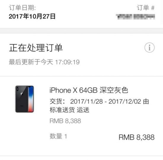 iphone8为什么用不了磁吸充电宝,iphonex无线充电实用吗
