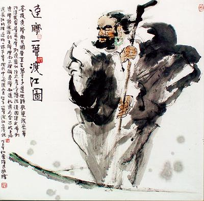 少林功夫创始人,少林咏春拳创始人