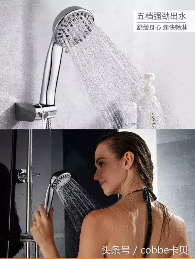 沐浴花洒喷头选购指南,花洒选购指南