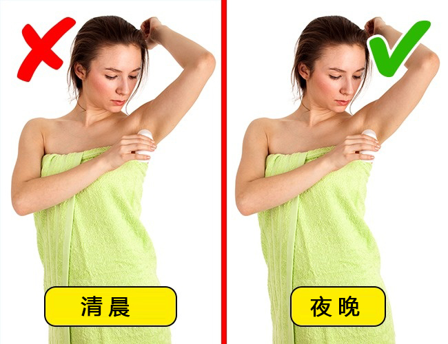 100件生活中的事,10件生活中你一直做错的事