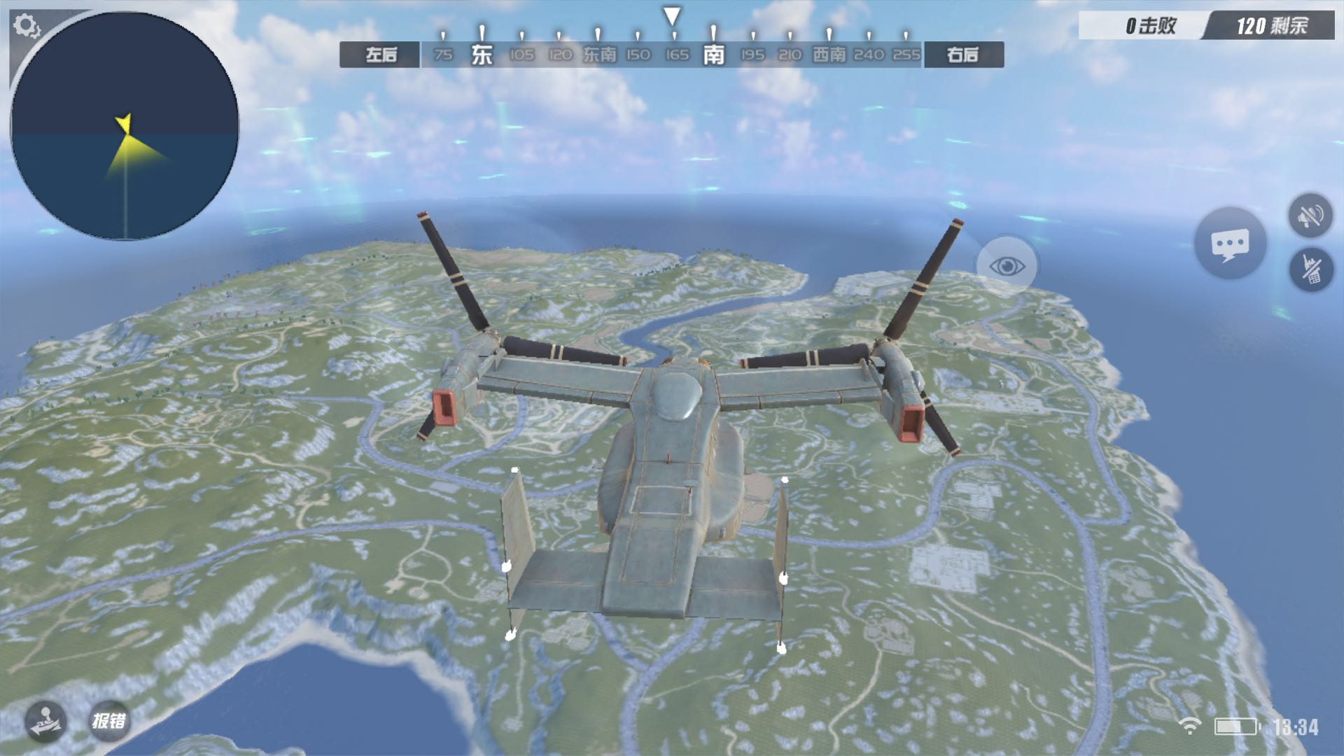 三款最接近端游的吃鸡手游有哪些,吃鸡新出的手游有哪些游戏