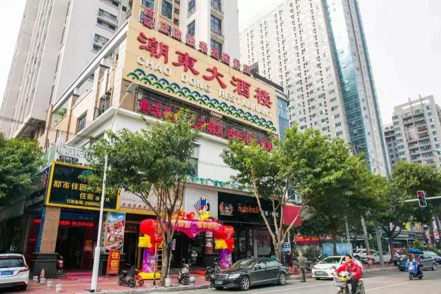 漳州午饭聚餐团购推荐,漳州适合聚餐团购美食