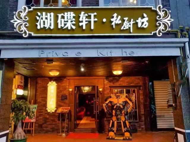 漳州午饭聚餐团购推荐,漳州适合聚餐团购美食