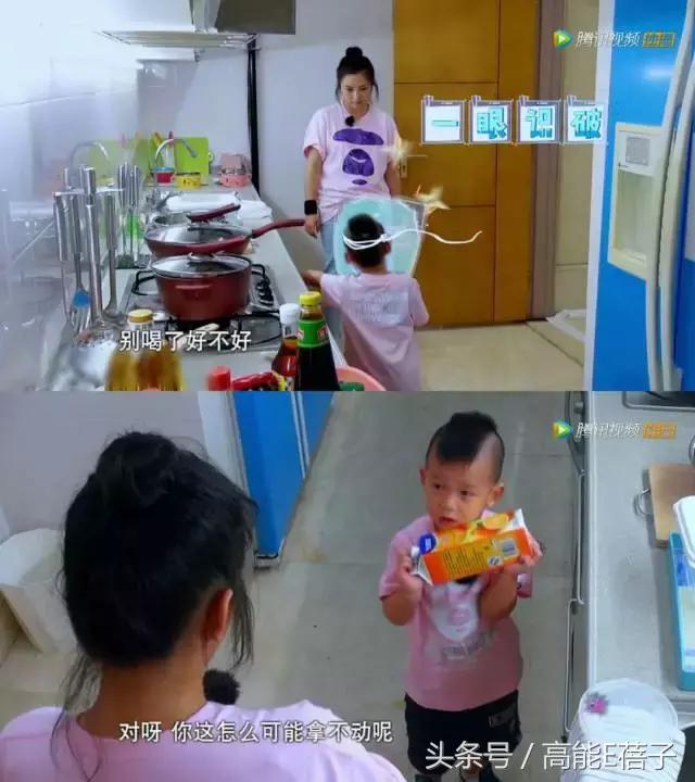 不可思议的妈妈插曲,不可思议的妈妈绘本图片