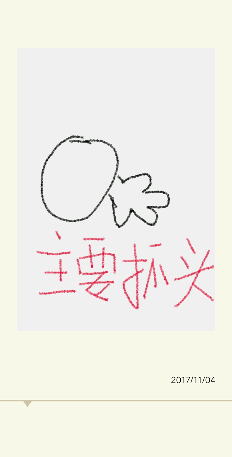 抓娃娃不用钱就能抓到的技巧,10元抓娃娃最好的方法