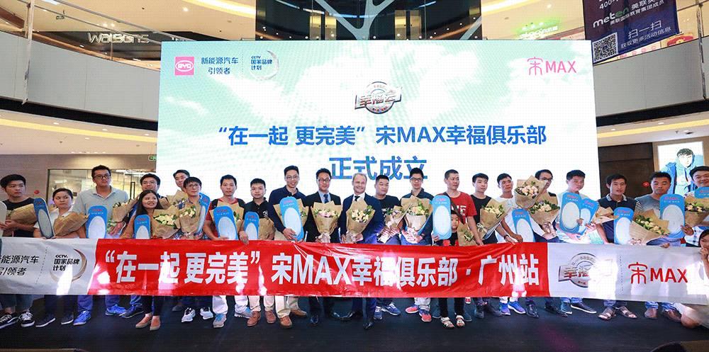 史上最美比亚迪，前奥迪设计总监亲自操刀，难怪这么火！