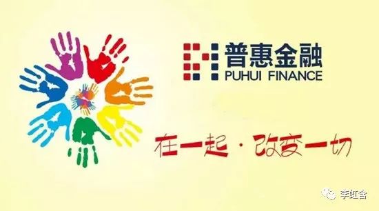 现金贷未来的发展方向,规范现金贷须溯本清源