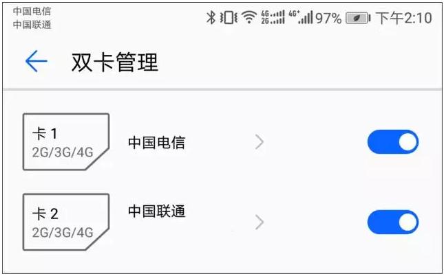 华为mate10能不能双卡双4g,华为mate10支持volte功能吗