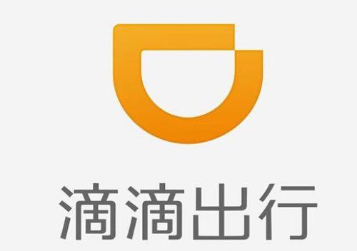 滴滴司机说暖心话,滴滴司机话多怎么办