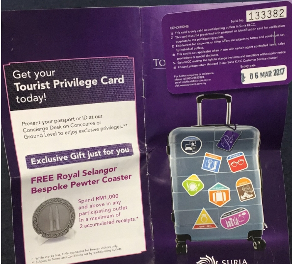 去马来西亚购物必买清单,马来西亚和日本哪个购物划算