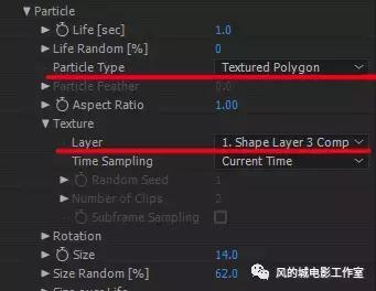 ae粒子插件particular出现警告,aeparticular粒子如何替换图片